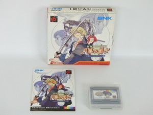 Neo-Geo-Pocket-Color-THE-LAST-BLADE-Bakumatsu-Roman-ref-046-Neogeo-SNK-Japan-nc