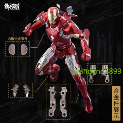 IRON MAN / MARK 7（マーク7） Morstorm Iron Man MK7 MARK VII 1/9 Deluxe Ver. Model Kit Figure