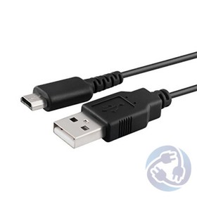 Wholesale Lot - 20X 4 foot USB Charging Cable for Nintendo DS Lite NDSL Consoles