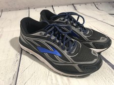men's dyad 9 running shoes