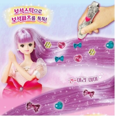 Mimi World Long Hair Mimi Jewelry Hair Mimi Korean Girl Doll Toy