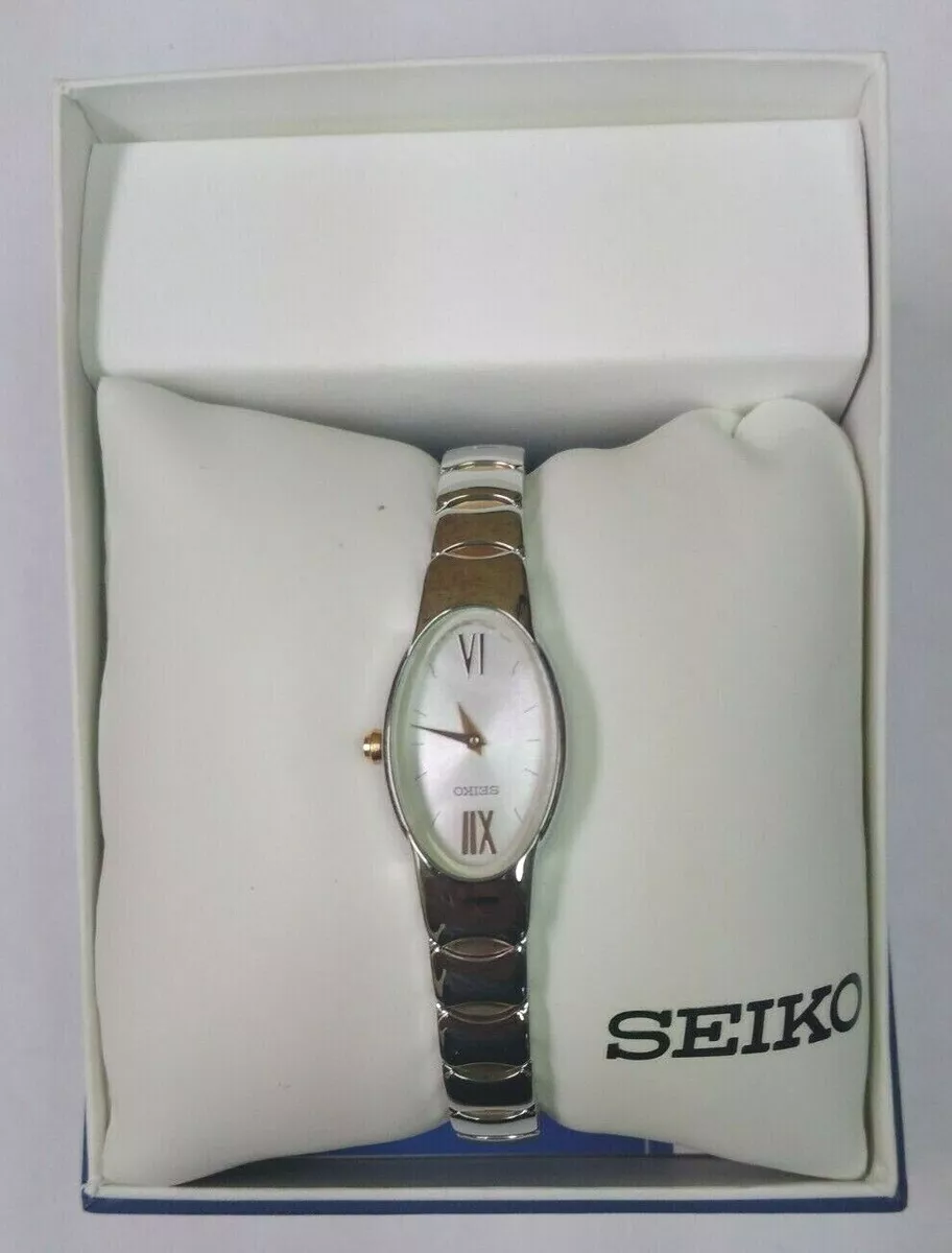 Vendita seiko deals