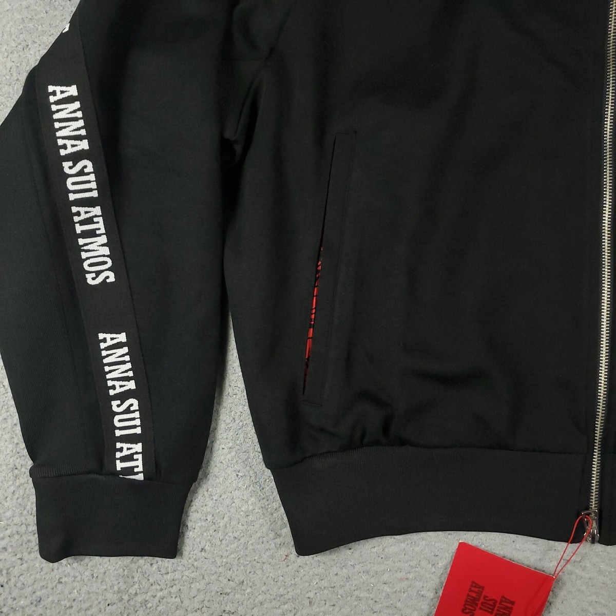 Atmos Jacket Mens Size Medium Black Full Zip Up Track Jacket Japan