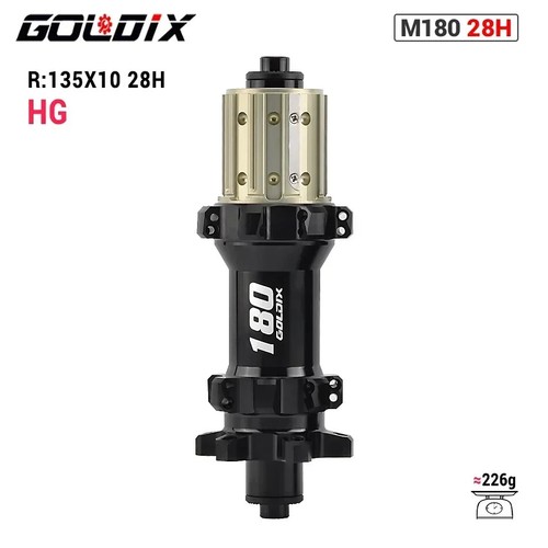 52T Ratchet MTB Hub 6-Bolt Disc Brake 28Holes Straight Pull HG/XD/MS Hub Body - Picture 28 of 48