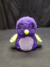 Hatchimals Draggle Purple Dragon Motorized Interactive Plush Toy w/batteries