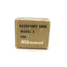 Nikon Accessory Shoe Model 2 For Nikkormat flash shoe