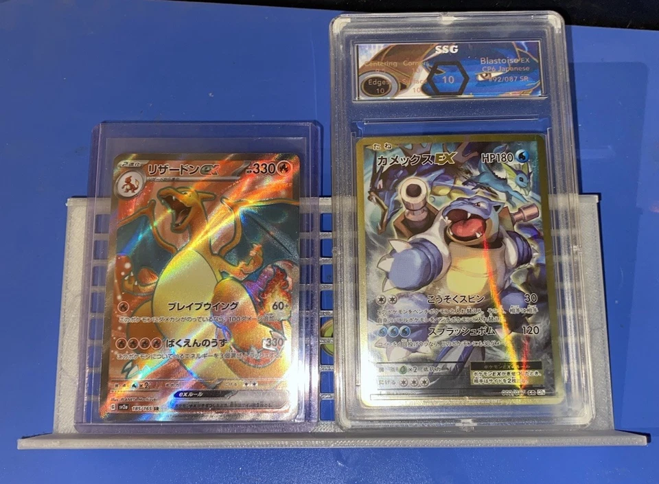 Trading Card Display Case Stands 10 PACK - Image 4 of 4