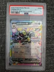 2025 POKEMON PRISMATIC EVOLUTIONS SURPRISE BOX EXCLUSIVE #060 UMBREON EX PSA 10