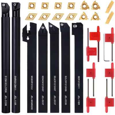 1/2'' 12Mm Indexable Lathe Turning Tool 21Pcs Kit- 7Pcs Metal Lathe Tools Holder 