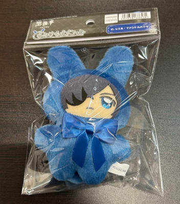 Black Butler Public School Arc Chimikemo Mascot 2 Ciel Phantomhive Japan New