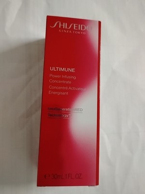 Shiseido Ultimune Power Infusing Concentrate,-1.0oz-30ml BNIB