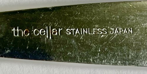 Lot of 14 The Cellar Surrey Matte Stainless JAPAN 7 Salad/7 Dinner Forks - Picture 4 of 5