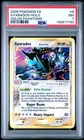 2006 POKEMON EX HOLON PHANTOMS #8 GYARADOS-HOLO PSA 7