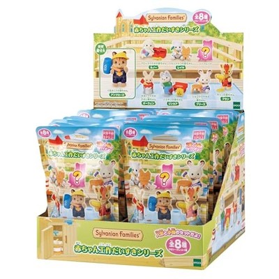 Sylvanian Families Baby Craft Series Blind Box BB-13 16 Packs Japan New