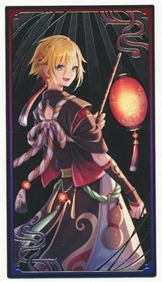 Nijisanji Yo kai Banquet Ofuda Style Card Normal Ver. Koyo Uzuki Trading Card