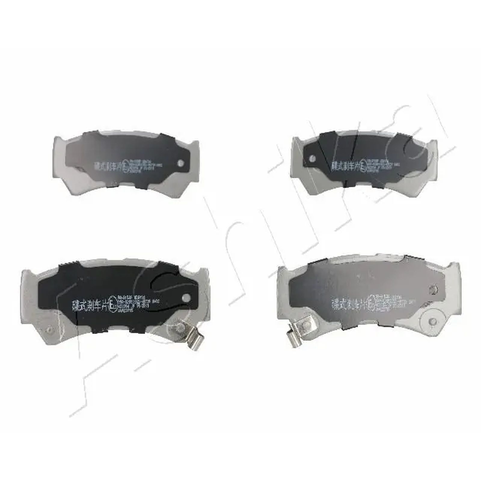 1x ORIGINAL® Ashika Bremsbelagsatz, Scheibenbremse Vorne für Suzuki BALENO