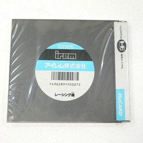 Used Unopened Racing Spirit Pc Engine Hu Card Software Retro Cash On Deliv KmR95