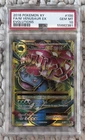 2016 Pokemon XY FA/M VENUSAUR EX EVOLUTIONS 100/108 PSA 10