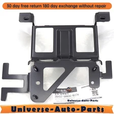 OEM Radar Mount Distance Sensor Bracket for 2021-2024 Nissan Rogue 28452-6RR0C
