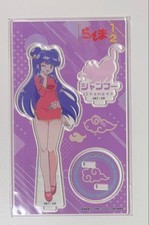 Ranma 1/2 Acrylic Stand shampoo