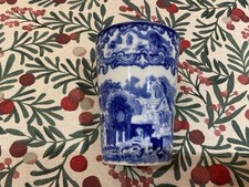 George Jones And Sons Abbey Design Blue And White Beaker 4?x3?D