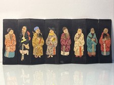 Vintage Asian Folding Screen 8 Panel Silk Emb...
