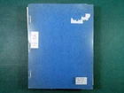 Collection of Soviet space, album pages, new and used stamps Batum Armenia