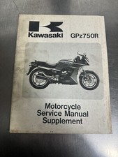Kawasaki GPZ750R GPZ 750 R service manual Supplement Book 99924-1060-02