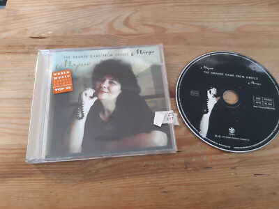 CD Ethno Μαριώ    Maryo - The Grande Dame From Greece (17 Song) LYRA jc