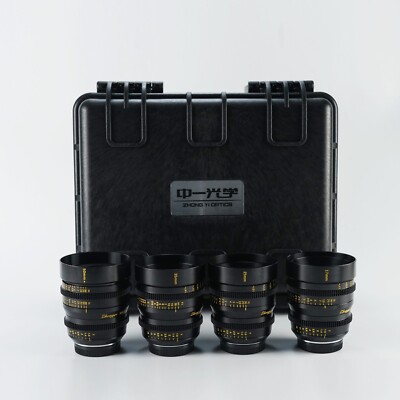 Zhongyi Mitakon Speedmaster Cinema Lens T1.0 MFT Combo Set, 17mm