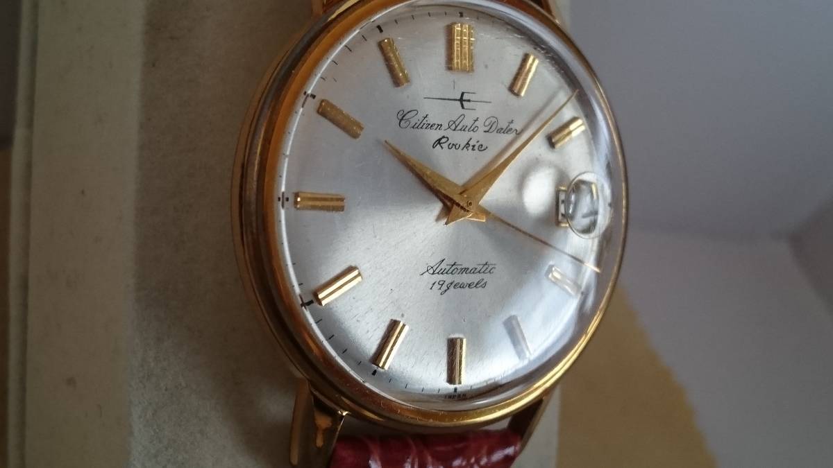 Watch Citizen Jet Auto Dater Rookie 14k GF/ SS 19 Jewels with