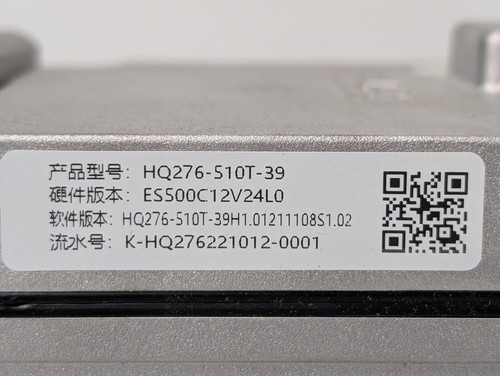 Hunan Tangpuyuesi Compressor Technology Co. HQA2D-34H510A-39 Electric Scroll - Picture 4 of 17