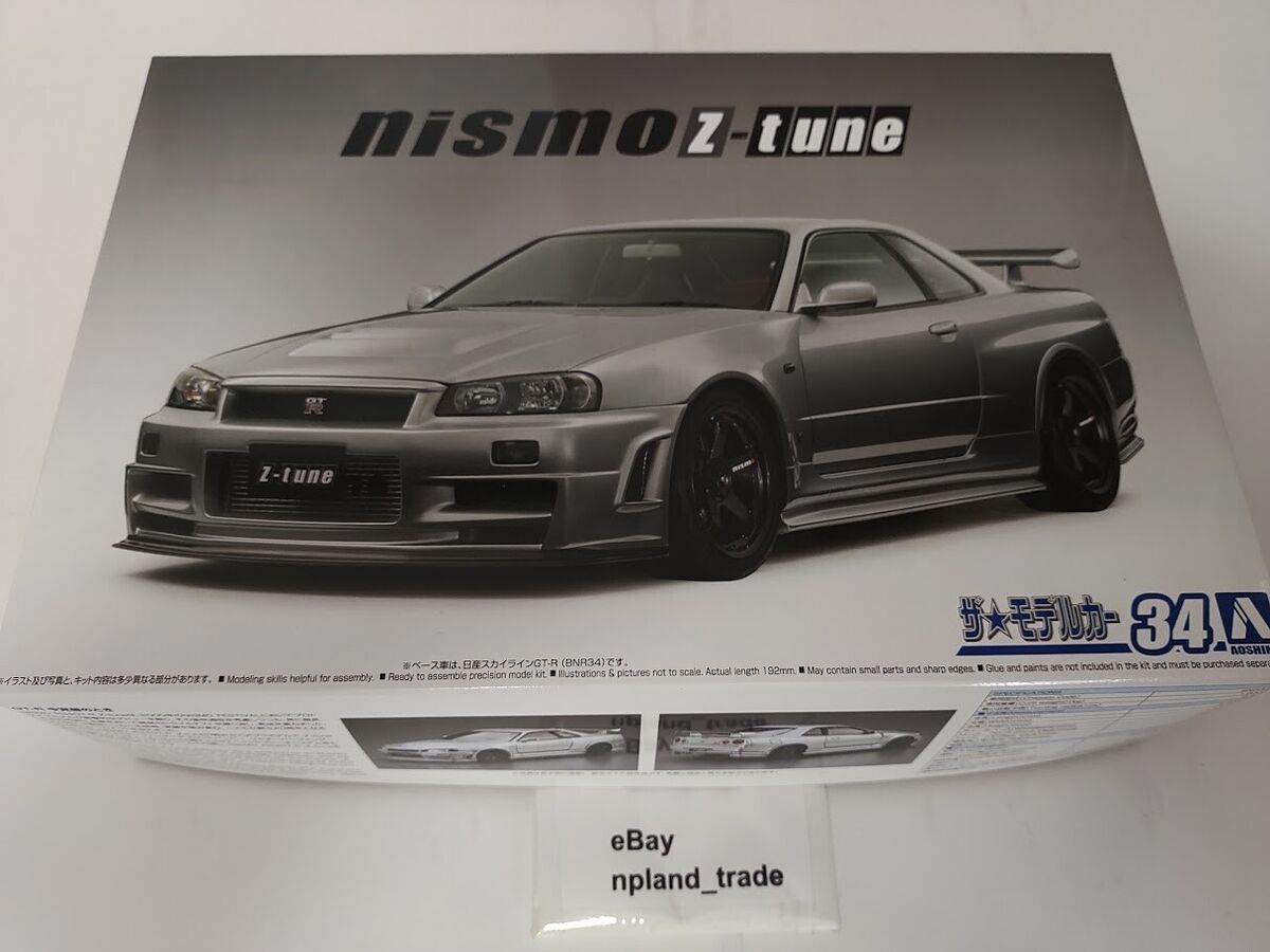 アオシマ 1/24 SKYLINE GT-R NISMO Z-tune スカイライン GT-R アオシマ 1/24 SKYLINE GT-R NISMO Z-tune スカイライン GT-R