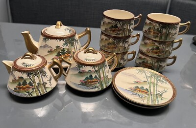 Vint Set Hand Painted Satsuma Soko China Made In Japan, Last Pic