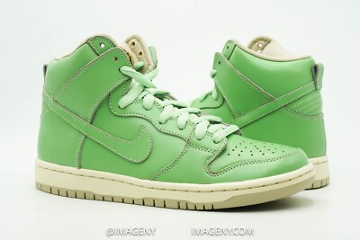 nike dunks sea grass