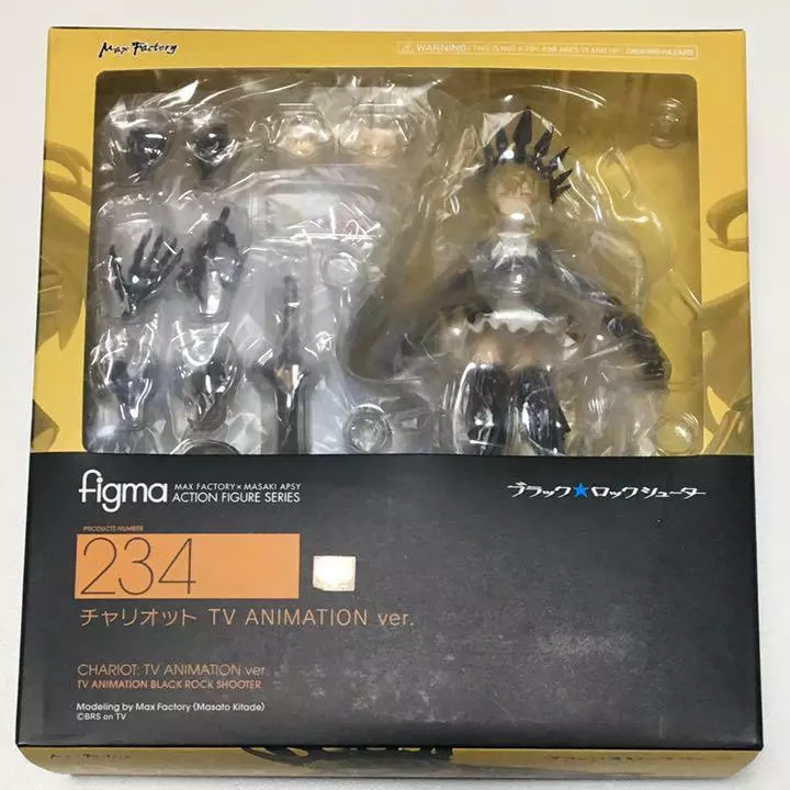 Black Rock Shooter Chariot Figma Action Figure Max Factry Tv