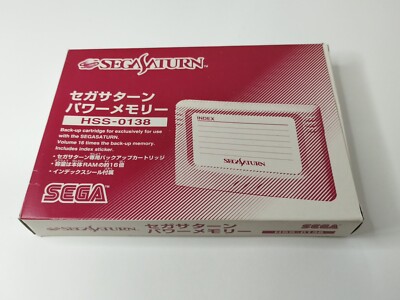 Sega Saturn Power Memory | Cuotas sin interés