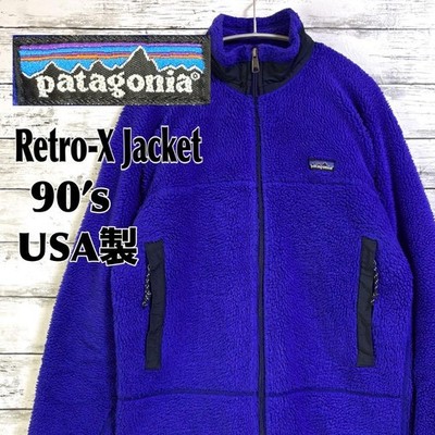 Patagonia Retro-X Jacket 90s made in USA early period