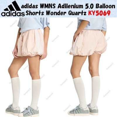 adidas WMNS Adilenium 5.0 Balloon Shorts Wonder Quartz KY5069