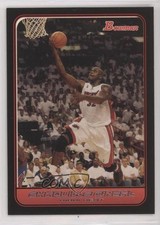 2006-07 Bowman Draft Picks & Stars Shaquille O'Neal #49 HOF 0t2