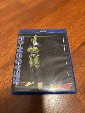 Dragon ball Z Season 5 Blu Ray