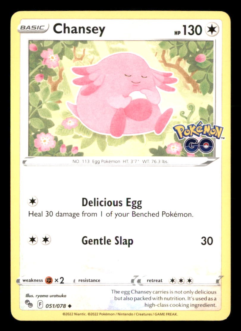 Chansey 051/078 Pokemon GO Pokemon Near Mint ryoma uratsuka