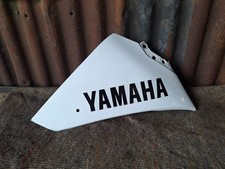 Yamaha YZF R1 14B - Lower Right Hand Side Fairing Belly Panel Cover - White