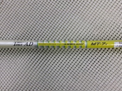 Tour AD MT-7 X Flex Driver Shaft with Mizuno Sleeve Grip