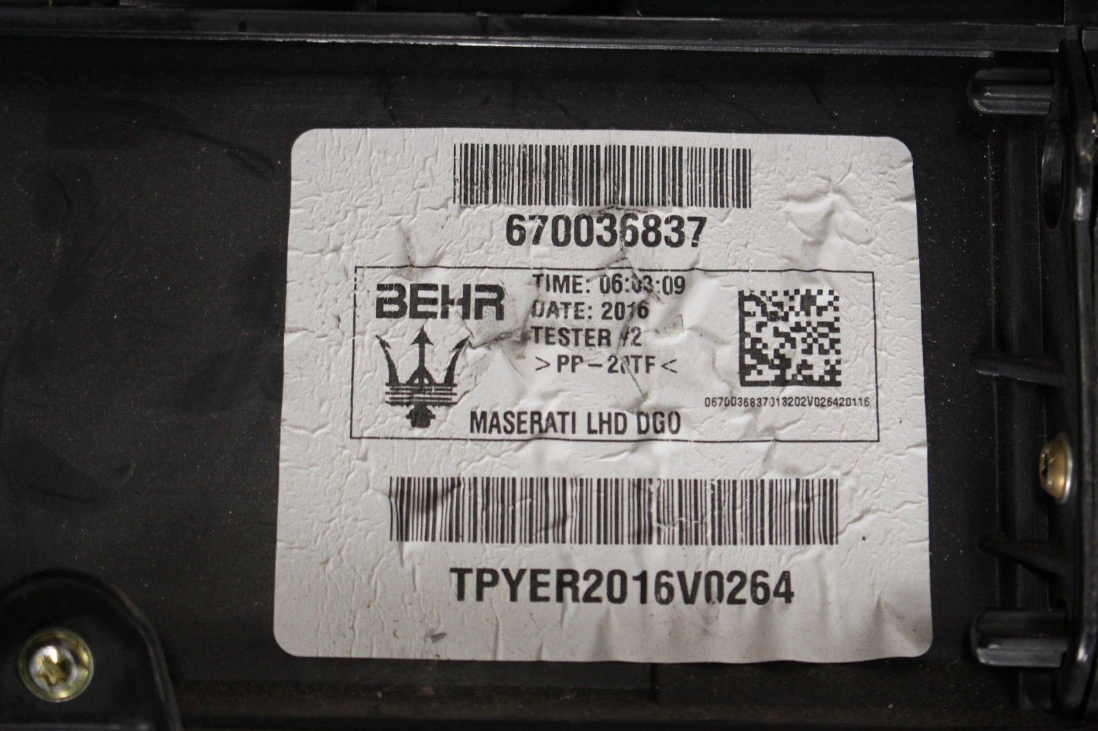 Maserati Ghibli, AC Evaporator, Used, P/N 670036837