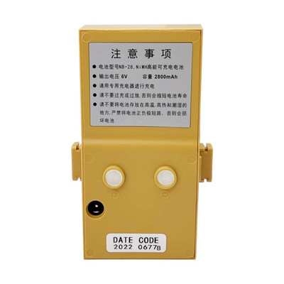 NEW South NB-28 Battery For South NTS-312B NTS-302 NTS-322 Total Station