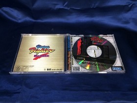 Used AB Virtua Fighter Remix Sega Saturn Software