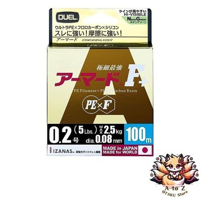 NEU DUEL PE Line 0.2 Armored F+ 100m 0.2 NM Neon Green H4000-NM