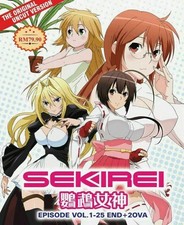 Sekirei Stagione 1-2 Serie TV Completa DVD (Inglese Dub) (Anime)