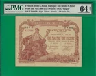 French Indochina "Saigon" ND(1909-21) piastre, P34b, PMG *64* NET, Top @ebay!